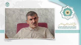 دکتر احمد اینانen