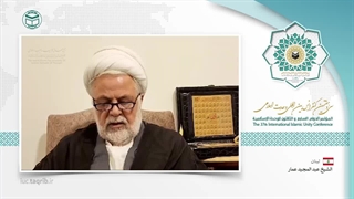 شیخ عبدالمجید عمارen