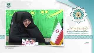 خانم سیده نفیسه حسینی واعظar