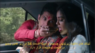 دانلود قسمت 34 سریال ملکی با دوبله فارسی