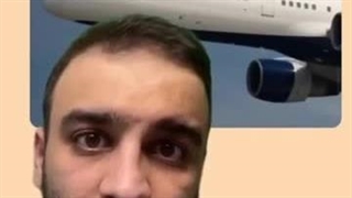 احسانج .. پرواز اسهالی