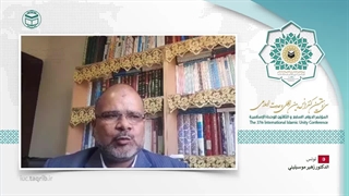 دکتر زهیر موسیلینیEN