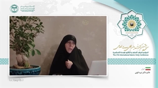 خانم دکتر نیره قویEN