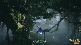 انیمه سرزمین ارواح فصل 14 قسمت 26