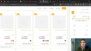 چطور از کلمه کلیدی ها استفاده کنیم؟