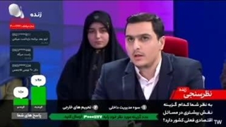 تجویزهای اقتصادانان لیبرال غربی