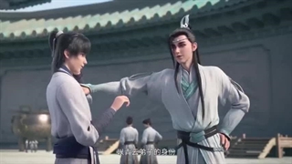 انیمه سلسله یشم فصل 1 قسمت 6 با زیرنویس فارسی