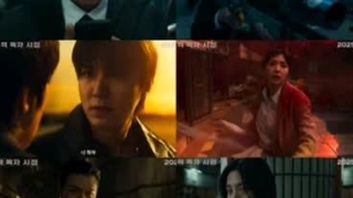 از هیوسوپ در باره فیلم ORV پرسیدن(کپشن)