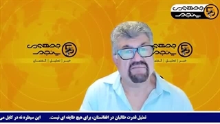 14031205: تهدید ترمپ؛ در اردن، حمزه را به قدرت می رسانیم