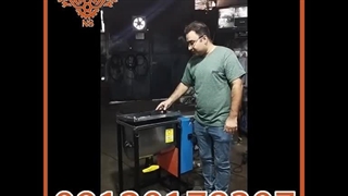 ریبون بلندر (همزن پورد خشک)