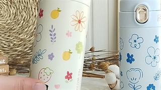 تراول ماگ گلدار 320 میلی