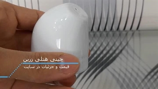 چینی هتلی در ابعاد و قالب های گوناگون در فروشگاه تشریفات