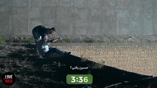 عشق و نفرت قسمت هفتم بخش دوم ❌ Love & Hate