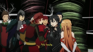 انیمه هنر شمشیرزنی انلاین فیلم قسمت ۹ زیرنویسی فارسی