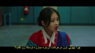 قسمت نهم سریال کشیش بی اعصاب 2 +زیرنویس فارسی  The Fiery Priest Season 2 با بازی کیم نام گیل و سونگ جون