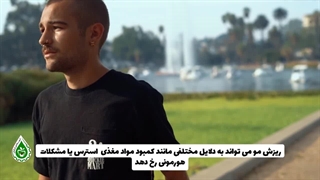 معجزه رویش مجدد مو