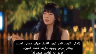 ☆نادر ترین اتفاق☆ میکرونیدلینگ