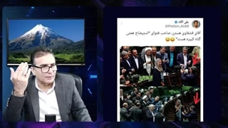 14031209: حمید فرخ‌نژاد چگونه خودش را بدبخت کرد؟