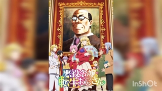 انیمه پیرمرد تناسخ‌یافته به‌عنوان بانوی شرور فصل اول قسمت 8 زیرنویس فارسی |لینک دانلود در توضیحات|انیمه دان|