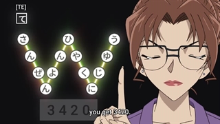 انیمه کاراگاه کونان [Detective Conan] قسمت1145