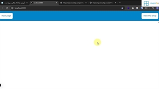 آموزش Next.js 15 مرن فا - #28