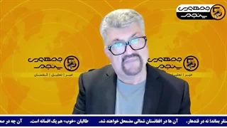 14031212: از تحقیر زلنسکی، اپوزیسیون ایران باید بلرزد!
