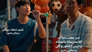 دقیقاا وضعیت من ~حق ترین ویدئو