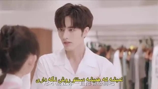قسمت 4 سریال چینی (Make My Heart Smile) کاری کن قلبم لبخند بزنه 2021 زیر نویس فارسی چسبیده با بازی ژنگ لو