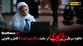 جواد عزتی زخم کاری سریال فیلم