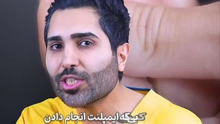 پروکسی براش