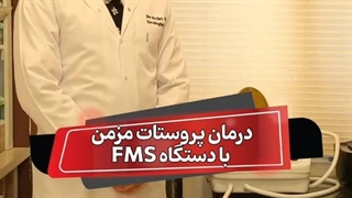 دکتر حجت سلیمی تزریق چربی