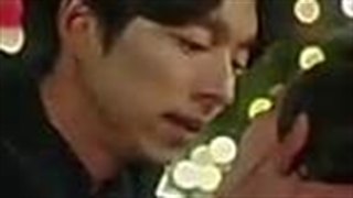 میکس سریال گابلین-144p