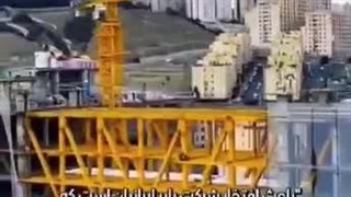 سقف عرشه فولادی جرای تخصصی سقف عرشه WhatsApp : +989121505650