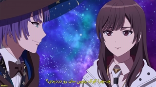 انیمه قول جادوگر قسمت نهم زیرنویس فارسی