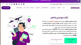 هزینه دوره زبان آموزی ترکی دانشگاه آجی بادم استانبول | شرکت مهاجرتی شاهان