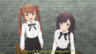 انیمه_شاید منشی انجمن باشم اما برای تمام کردن کارم سر وقت هر غولی رو تنهایی شکست میدم قسمت 9