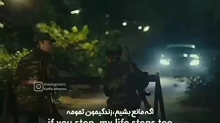 میکس کره ای