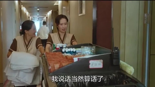 سریال چینی گنج من 2021 My Treasure (پیشنهادی) قسمت 21 زیرنویس فارسی