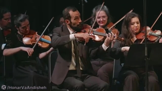 ارکستر گلهای کانادا و سپیده رییس سادات، نسیم بهاری اثر روح الله خالقی، شعر رهی معیری