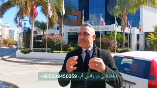 چطور در قبرس ملک بخریم ؟