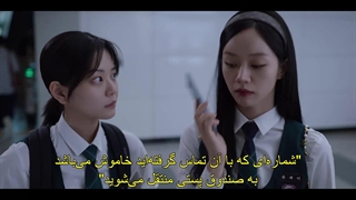 قسمت یازدهم سریال رقابت دوستانه +زیرنویس فارسی Friendly Rivalry 2025 با بازی لی هه ری و چوی یونگجه عضو Got7