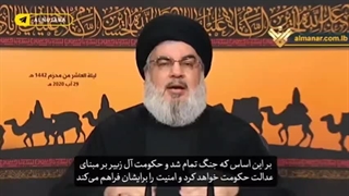 روایت شهید نصرالله از سازش و خلع سلاح یاران مختار در مقابل مصعب