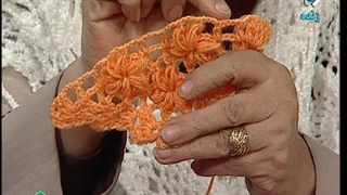 اشارپ بافتنی گل و کلاه