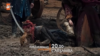 قیام عثمان 184