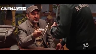 پابتخت 7 تیزر