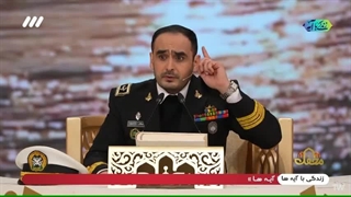 تلاوت و روایت ناخدا مصطفی خسروی - نیروی دریایی ارتش در برنامه قرآنی محفل