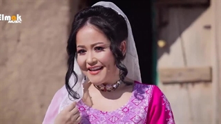 زیبا نوری-نم نمک باریش