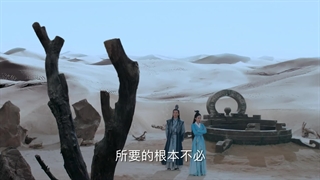 سریال چینی آرمان بزرگ (سلسله یشم ) فصل 1 قسمت 39 با زیرنویس فارسی