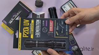 بهترین چراغ قوه های UV برای تشخیص سنگ های قیمتی