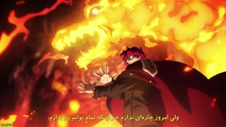 انیمه تک رو Solo Leveling فصل دوم قسمت 11